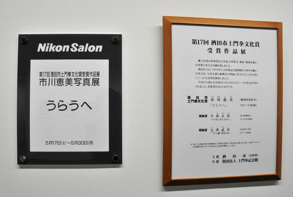 grp0518231856.jpg 600403 32K