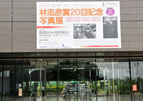 grp0610110138.jpg 600422 71K