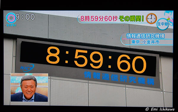 grp0701102717.jpg 600378 64K