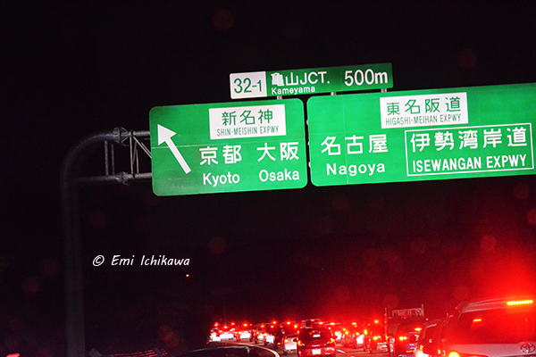 grp1017172930.jpg 600400 129K