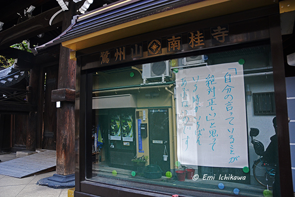 grp1101124756.jpg 600400 154K