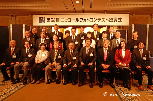 grp1124103530.jpg 600396 192K