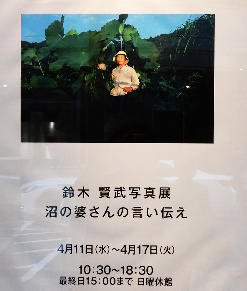 grp0413195221.jpg 800942 300K