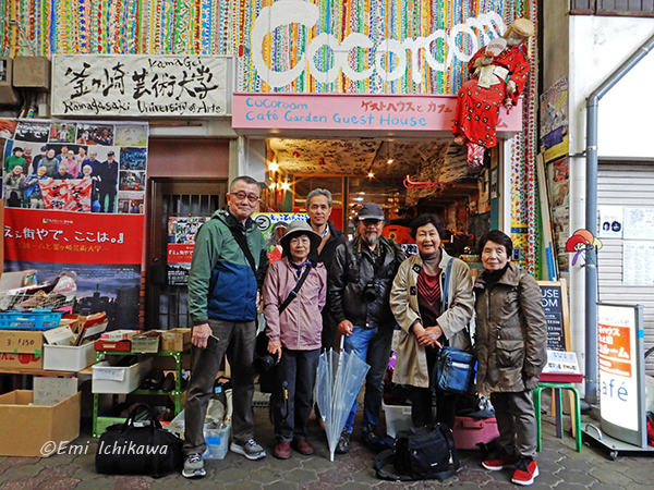 19-4-20Guest-house-Cocoroom.jpg 600450 265K