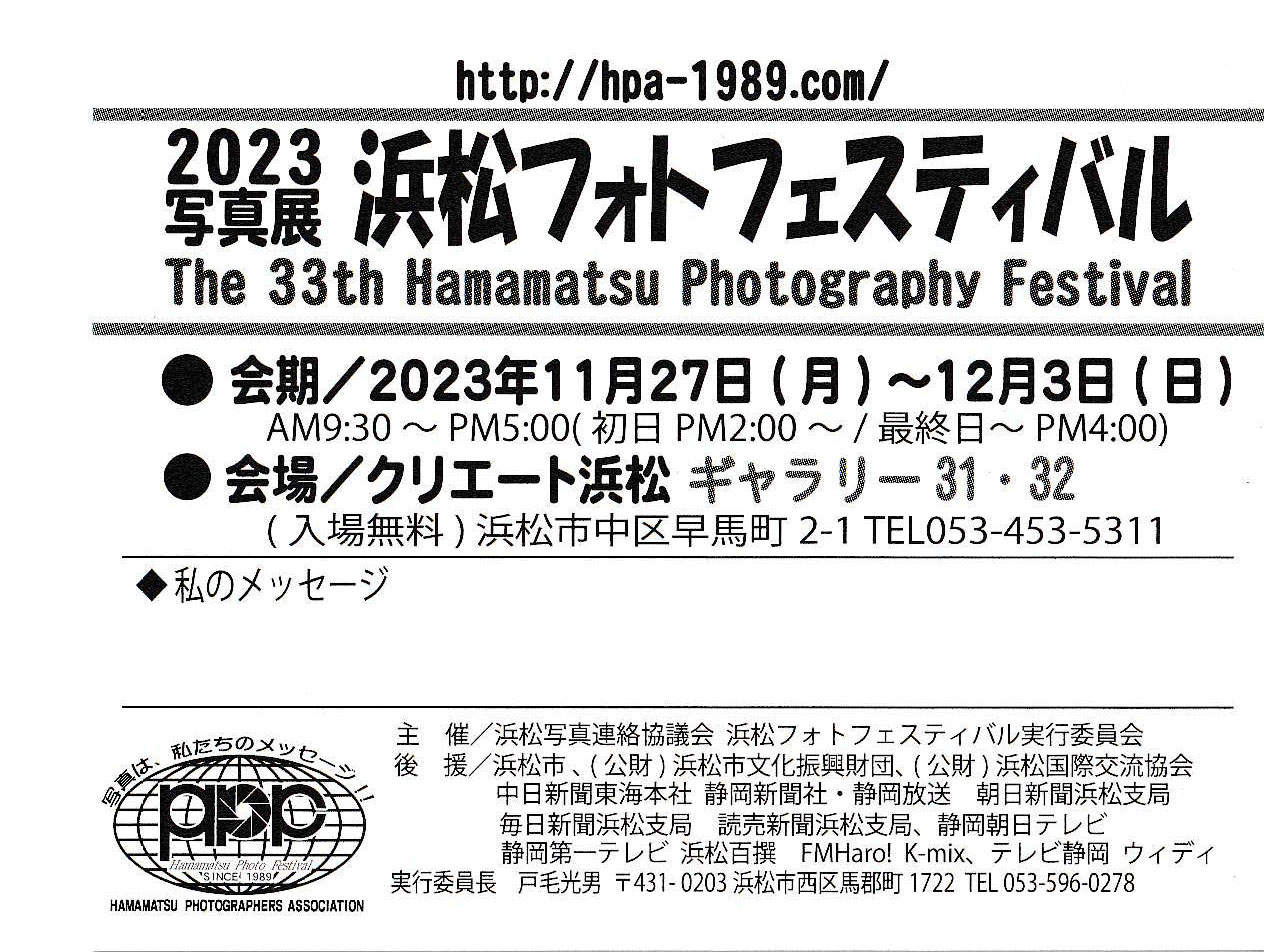 grp1126090629.jpg 12641860 346K