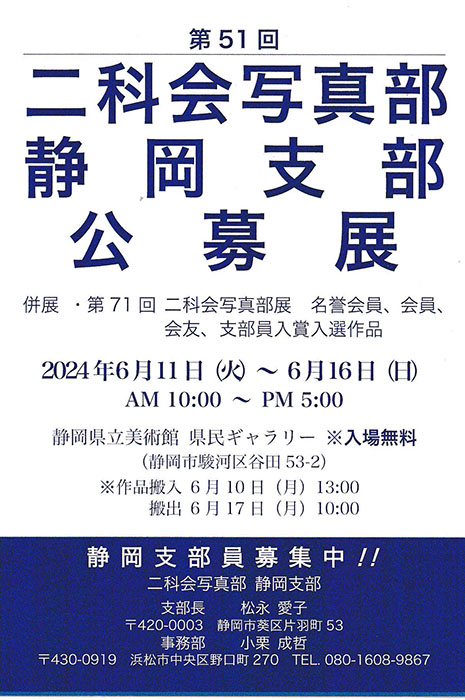 grp0606120851.jpg 11761772 493K