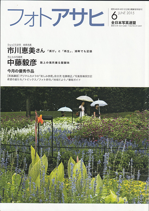 grp0205121848.jpg 495��700 235K