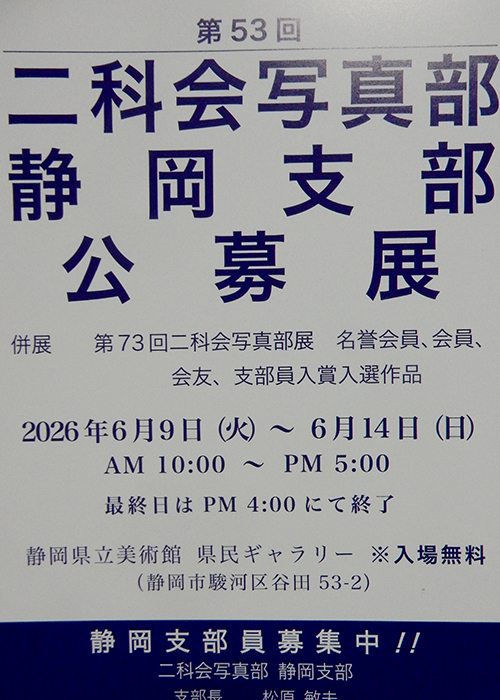 grp0606195400.jpg 500��700 321K